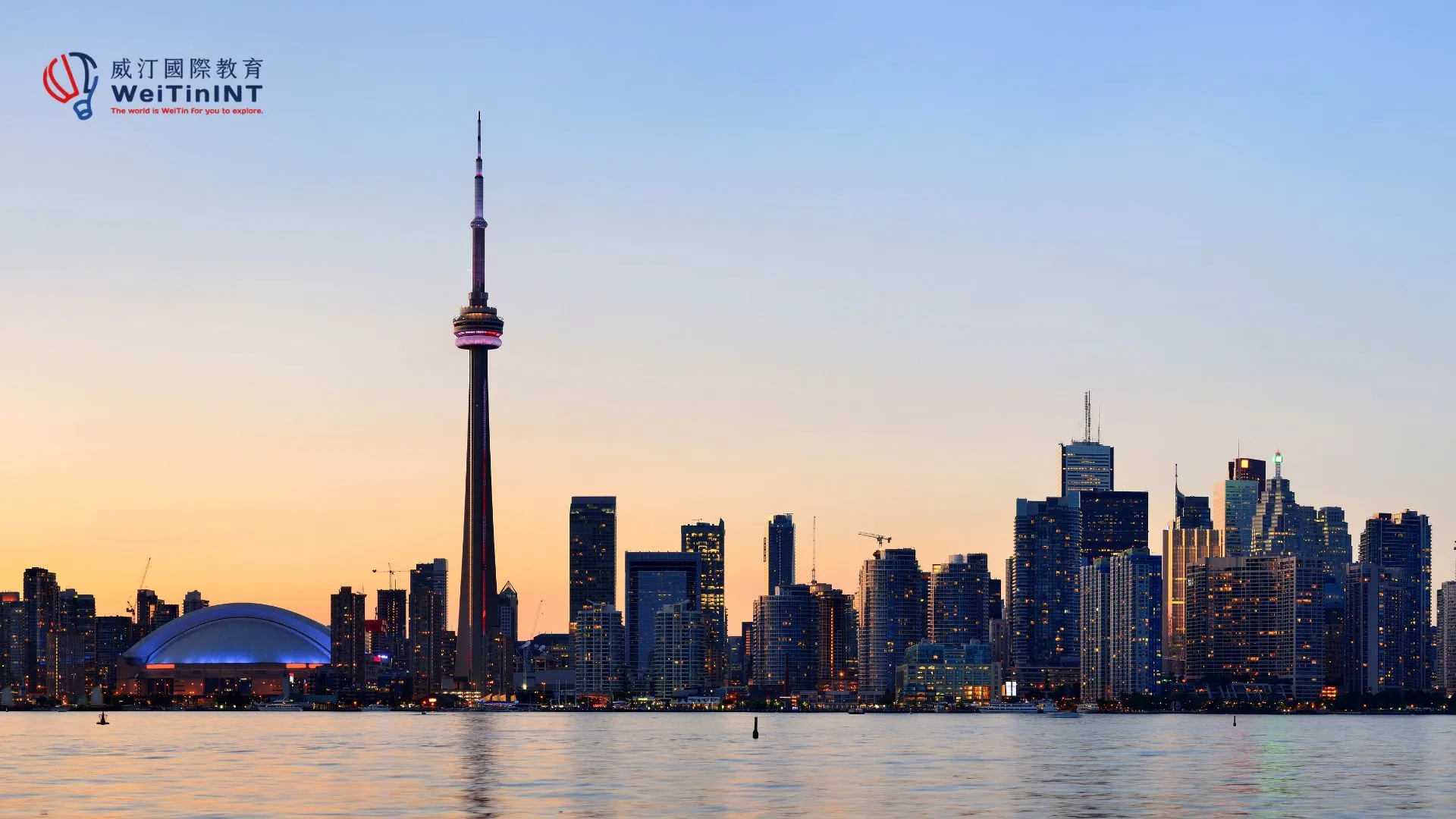 加拿大遊學-威汀